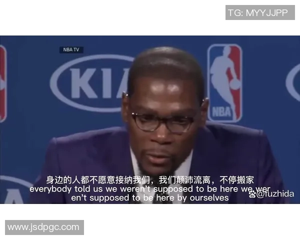 杜兰特荣膺历史第一小前锋詹姆斯意外遭遇季后赛淘汰之痛