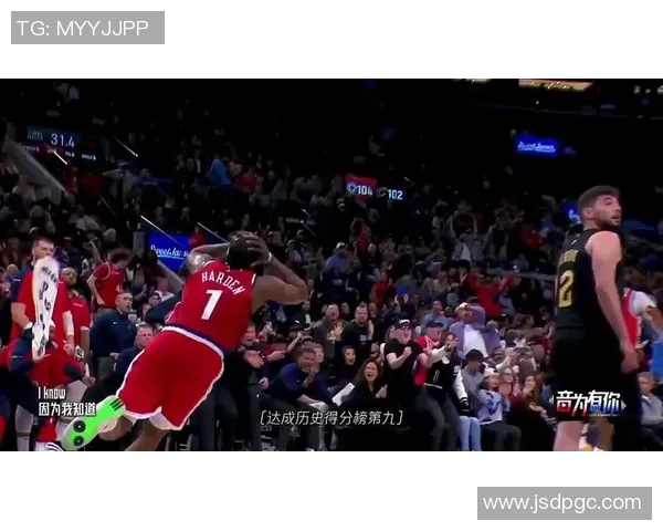 骑士vs国王全场录像回放-NBA常规赛(2026年02月08日) - 球迷屋